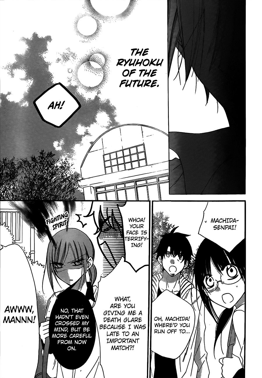Namaiki Zakari, Chapter 40 image 29
